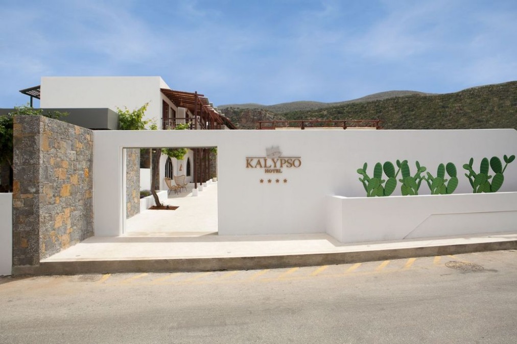 Хотел Kalypso Хотел Kalypso